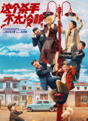 另类小说色图